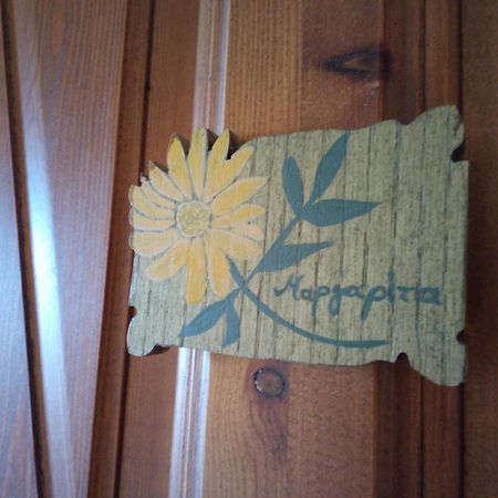 Giordani Guesthouse Tsagarada Zewnętrze zdjęcie
